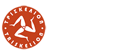 Triskelion